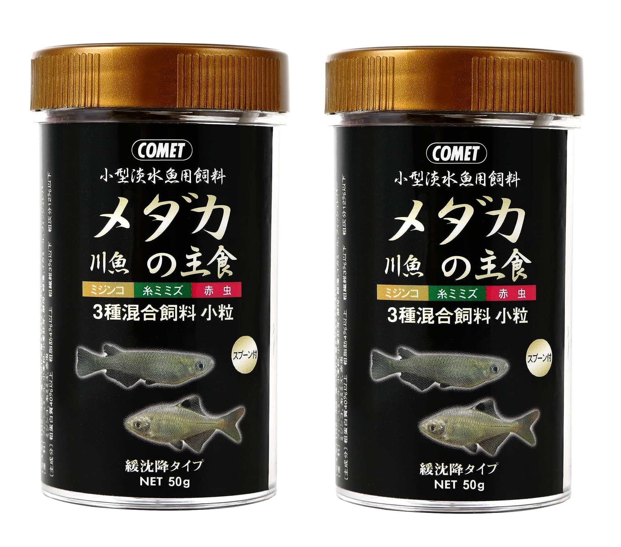 ミジンコちゃん　 Amazon | コメット【2本セット】ミジンコ・糸ミミズ・赤虫配合